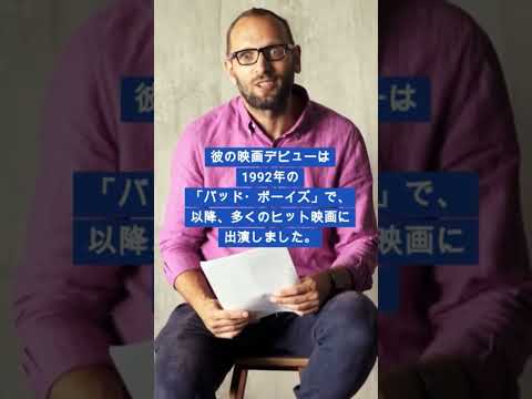 ウィル・スミス: 彼の人生の歴史をめぐって100万ドルの争いがあるの?