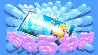【ゆっくり実況】VSねるねるねるね