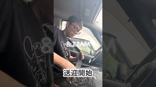 42歳フリーター　障がい福祉施設のお手伝い1 #vlog #日常#40代の生き方 挑戦