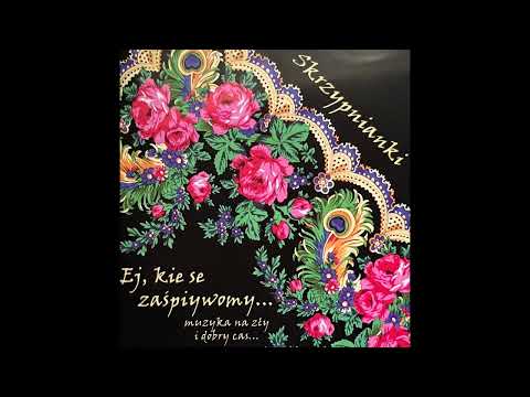 Skrzypnianki- Corny Gawron