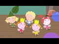 Ben and Holly’s Little Kingdom | Season 1 | Episode 50| Kids Videos