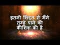 Itni Shiddat Se इतनी शिद्दत से Om Shanti Om Best Dialogue Whatsapp Status