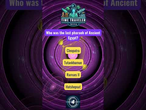 Egyptian History: Pharaohs #history #trivia