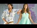 BUTTA BOMMA SONG WHATSAPP STATUS FOR VAIKUNDAPURAM