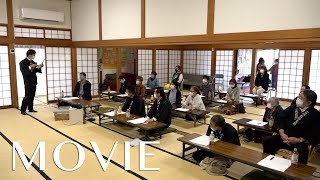 「『みおしえ学習会』仙台西支部」（2021年11月6日）