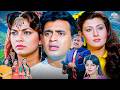 नंबरी आदमी 1991 फुल मूवी मिथुन चक्रवर्ती