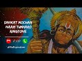 More Sankat Ke Kataiya HanumanHanuman Ringtone Bajrangbali Status Hanuman Shorts Viralbhajan