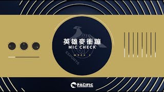 [閒聊] 東山2周前推杰西那一推是不是中BUG?