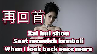 Download lagu 再回首🎵演唱🎵姜育恒🎵 cover🎵Zai hui shou mp3 Download lagu 再回首🎵演唱🎵姜育恒🎵 cover🎵Zai hui shou mp3