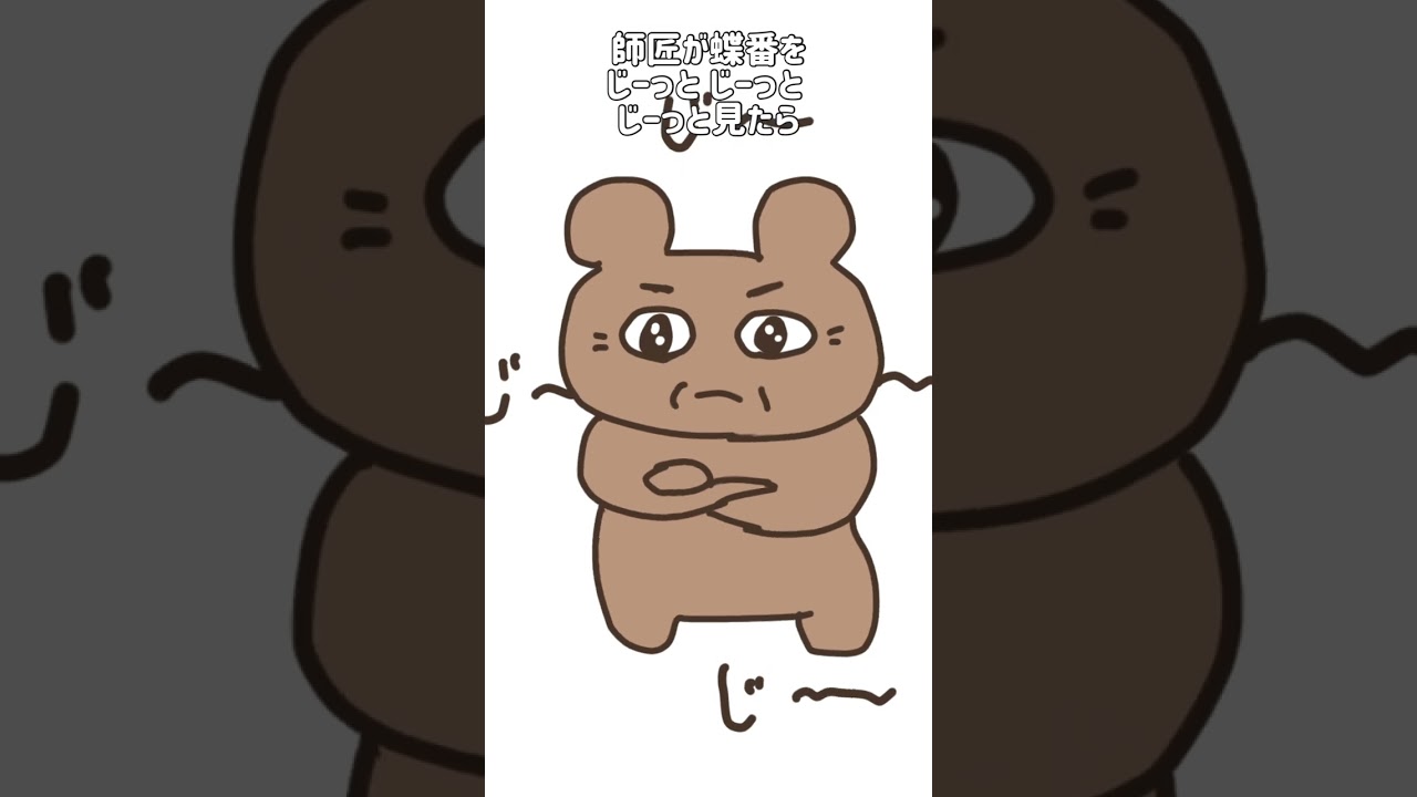 【説明書無くすと謎解きみたいな事しなきゃいけなくなる】床に擦れるドアの調整をアノ道具で！