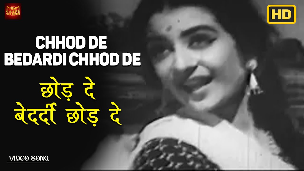 repeat movie image - 6