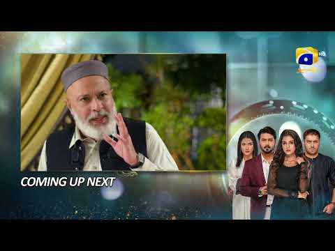 Baylagaam Episode 78 Upcoming Teaser - 19th December 2023 - HAR PAL GEO