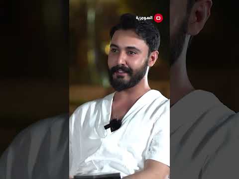 شاهد بالفيديو.. أمنيتي عمل فني مع رحمة رياض #shorts