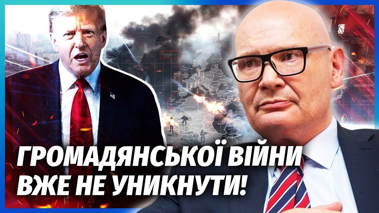 🔴КУЛЬПА: КУПА ВБИТИХ АМЕРИКАНЦІВ У ВЕНЕСУЕЛІ! Удар США СПРАЦЮВАВ НА ПУТІНА. 