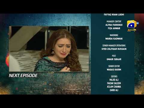 Grift Episode 25 Teaser - 21st January 2023 - HAR PAL GEO