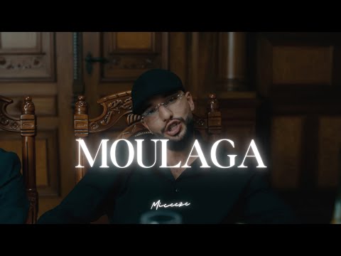 (FREE) Amo x Aymen x Rap La Rue Type Beat - "MOULAGA"