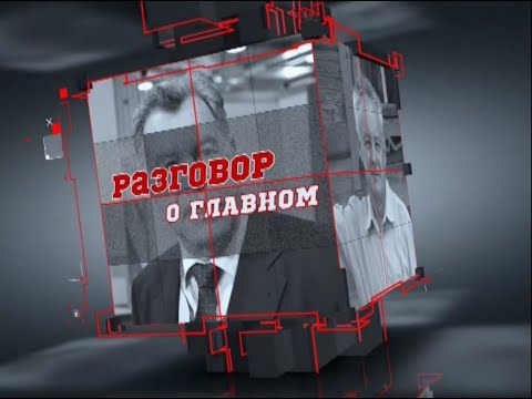 Мусорная реформа провалилась?