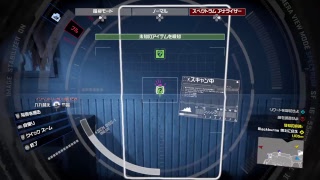 のんびりゾンヒ狩り