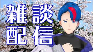 仕事楽しすぎて月曜日が楽しみなんですよ。そわそわ