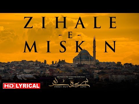 Zehal-e-Miskin | Lyrical Song | ARY Digital