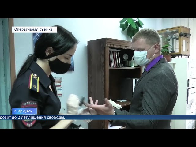 Они ему просто помешали