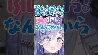 ぷんぷんしながら熱く語るくろむちゃん、怒ってても可愛すぎる【ぶいすぽっ】【夜乃くろむ】#ぶいすぽっ #夜乃くろむ