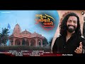 SAMU JOYU JUNGIVARE VACHHRE Devin Odedra Official Beh Village Bansistudio ​
