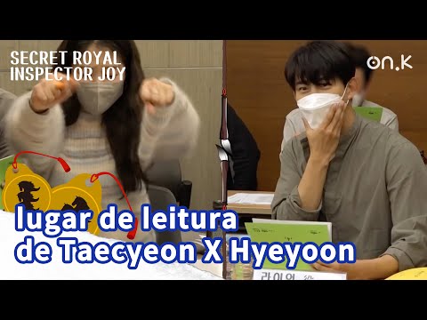 [#SecretRoyalInspectorJoy] lugar de leitura de Taecyeon X Hyeyoon | #OndaK