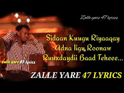 Ismail Dannan ft Ayanna - Kaalay Official lyrical video