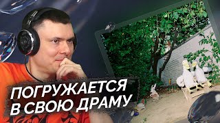 Медиа рецензия