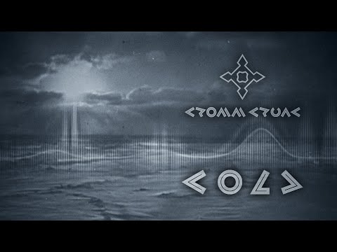 Cromm Cruac - Cold [meltdown]
