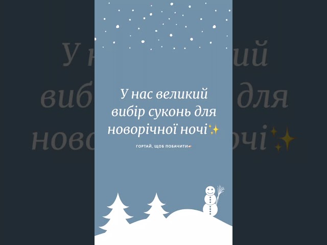 Фото Делаю сторис для инстаграма - продающие, развлекательные, информационные.