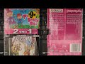 On Screen Films 2 En 1 Animalia Vol 2 Y Pinky Dinky Doo Vol 4