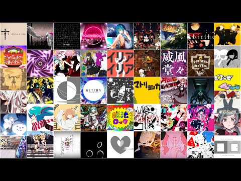 NEW Vocaloid Song Medley 1 -2024 REWORK-