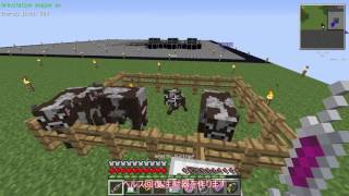 【Minecraft実況】マイクラの工業化を目指そうpart43【ゆっくり実況】