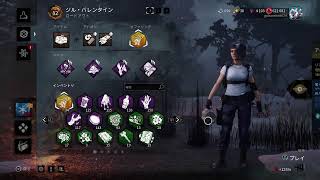 [Dead by daylight]　明けましておめでとうございます！DBD内はクリスマスゾーン...