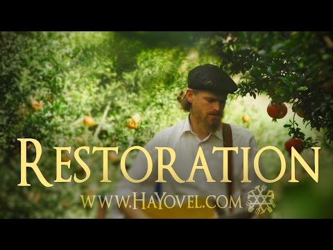 HaYovel | "Restoration" | Zac Waller | Official Music Video