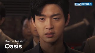 (Teaser Ver.1) Oasis | KBS WORLD TV