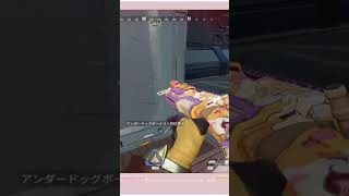 1v3 マスティフ | #karqn_ (#Twitch)