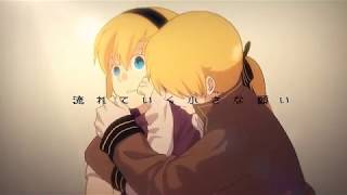 【リグレットメッセージ -Ballad version-】歌ってみた ver.Gero