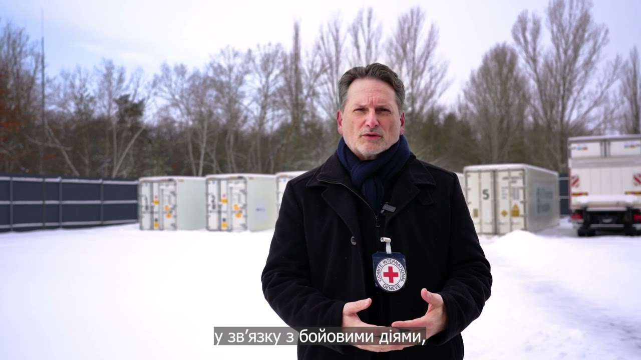 Генеральний директор МКЧХ П’єр Крехенбюль відвідав судово-медичну установу в Україні