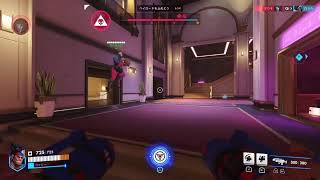 オーバーウォッチ