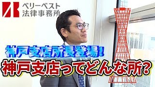 動画のタイトル