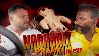 Download lagu Human Sacrifice Prank 🤣 | Tamil Taxi Car Prank mp3 Download lagu Human Sacrifice Prank 🤣 | Tamil Taxi Car Prank mp3