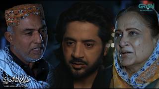 Bakshoo Tou Ghulam Ka Wafadaar Nikla #ghulambashahsundri  #imranashraf #ghulam #badshah