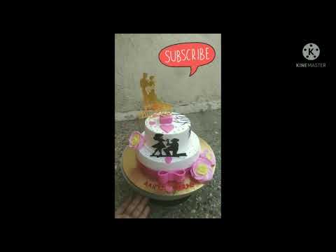 Engagement cake design in 1.5 kg/    anniversary cake design/ Two tier Cake/ couple design cake .