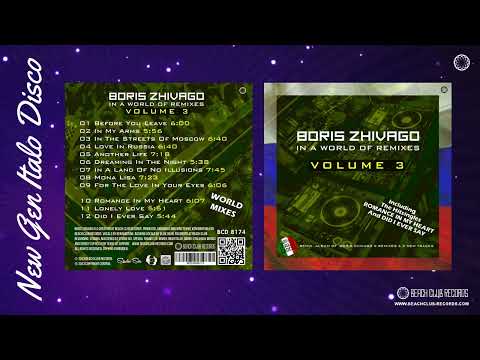 [BCD 8174] Boris Zhivago - In A World Of Remixes, Vol.  3 ALBUM DEMO