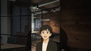 Geminiで使えるプロ級の映像を作成するAI「Veo 3」
