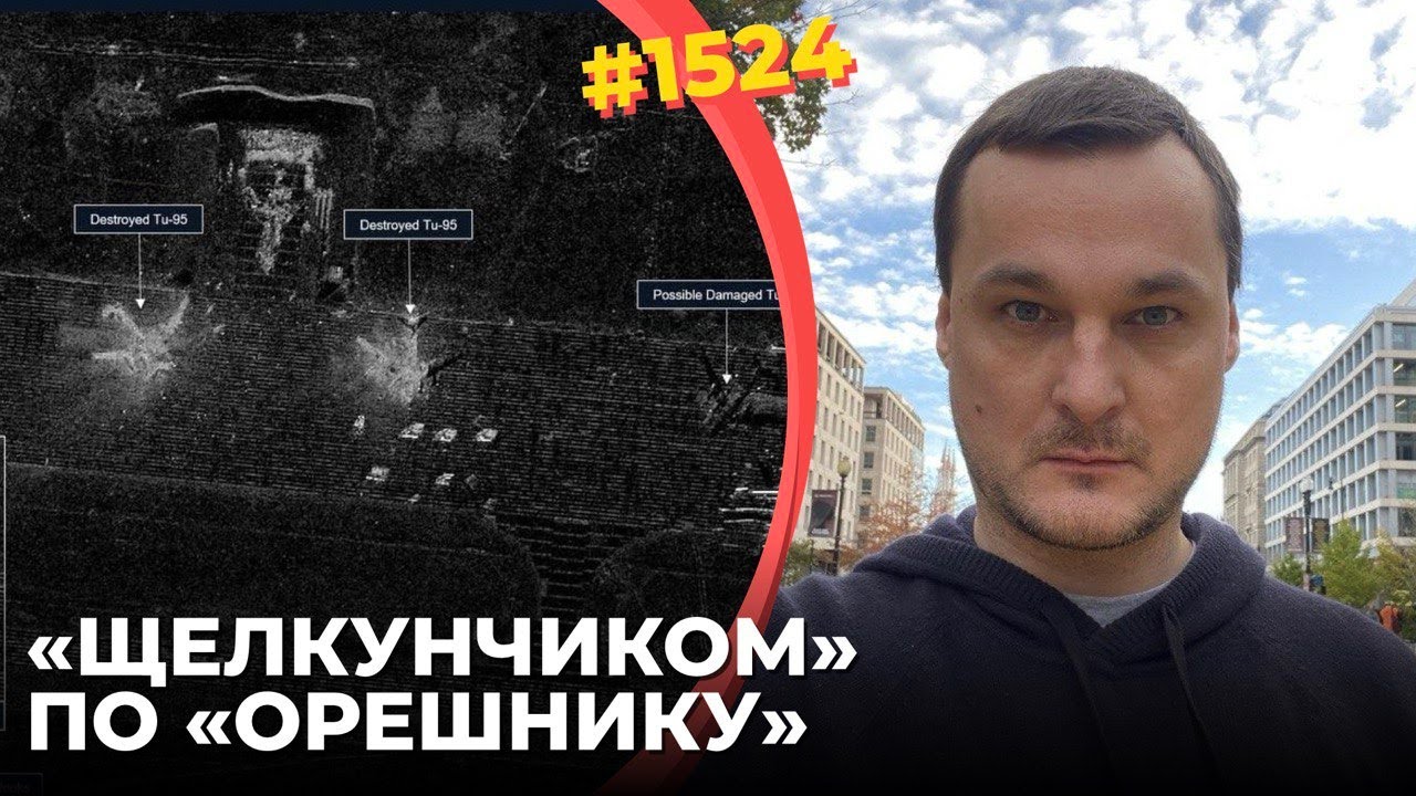 Украина получила стратегическое неядерное оружие круче "Орешника" | У РФ нет адекватного ответа