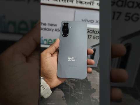 Samsung A17 5G Grey Colour